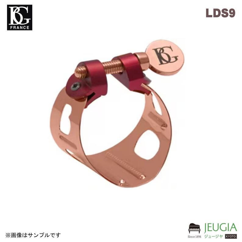 BG ( ビージー ) / ビージー ソプラノサクソフォーンリガチャー DUO LDS9