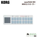 KORG / nanoPAD2 WH MIDIコントローラー