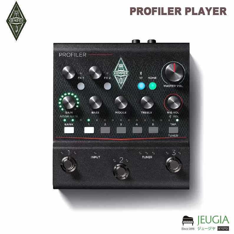 KEMPER PROFILER PLAYER ギタープロセッサー マルチエフェクター ケンパー