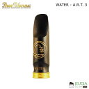 Theo Wanne ( セオワニ )/WATER - A.R.T. 3アルトサックスマウスピース