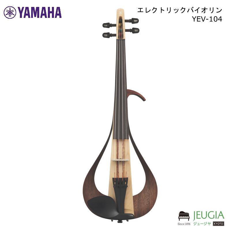 お電話での問合せはこちらまで↓ TEL 072-620-1478 YAMAHA YEV104 ヤマハの木材加工技術により実現した斬新で美しいデザインとステージユースにふさわしい優れた性能を兼ね備えたパフォーマンスのための新世代のエレクトリックバイオリン。 クラシック以外のジャンルも手軽に楽しみたいと考えている音楽愛好家に手にしていただきたい商品です。 斬新で美しいデザインとステージユースにふさわしい優れた性能を兼ね備えたパフォーマンスのための新世代のエレクトリックバイオリン(4弦モデル)。 ステージで映える高いデザイン性 Elegant design for impressive on-stage presence メビウスの輪のように裏と表の連続性があるデザインです。ステージユースを念頭に置き、客席から見ても美しい立体的造形となっています。 アコースティックバイオリンからの持ち替えにも違和感のない造形 Easy switchover from traditional acoustic violin アコースティックバイオリンと共通の形状で、一般的な市販の肩当てが装着可能です。肩当ては付属しておりませんが、既にアコースティックバイオリンを演奏される方は、日頃使い慣れた肩当をそのまま付け替えてお使いになることができます。 木材の質感、材質をいかしたオーガニックなデザイン Organic form enhances the feel and qualities of the woods used 素材の色をそのまま活かした塗装（NTモデル） ボディ Body 素材を吟味しメイプルを中心にマホガニー、スプルースの5層構造を採用して、立ち上がり良くナチュラルな音質を実現しています。 ※YEV104BLでは塗装に隠れて見えませんが構造は同じです。 フレーム Frame ウォルナット5層構造オイルフィニッシュのフレームは柔軟性と強度を合せ持ち、特徴的なデザインのみならず、ナチュラルな響きを作り出すことにも貢献しています。 ピックアップ Pickup 従来から定評のあるSV250と同タイプ駒内蔵型高出力パッシブピックアップを搭載。楽器全体の響きを拾いつつ、音の立ち上がりの良さや、弓使いによる演奏表現を忠実に再現出来る特長を持っています。 切替スイッチ Selector Switch ピックアップの信号を直接出力 ( ダイレクトアウト) するか、ボリュームコントロールを経由して出力するかの切替を行う。ダイレクトアウトを使用すると、楽器本来の性能をフルに発揮することができ、低音がふくよかなパンチのある音になります。 ※商品画像はサンプルです。 ※商品の汚れや状態はお問い合わせ下さい。 ※掲載の商品は店頭や他のECサイトでも並行して販売しております。在庫情報の更新には最大限の努力をしておりますが、ご注文が完了しましても売り切れでご用意できない場合がございます。 その際はご注文をキャンセルさせていただきますので、予めご了承くださいませ。 また、お取り寄せ商品の場合、生産完了などの理由でご用意できない場合がございます。 ※お届け先が北海道や沖縄、その他離島の場合、「送料無料」と表記の商品であっても別途中継料や送料を頂戴いたします。その際は改めてご連絡を差し上げますのでご了承ください。　