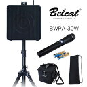 万能ワイヤレスPA【BWPA-30W】にスタンド・ケース・ダイナミックマイクがセットになってこの価格！ Belcat ベルキャット /BWPA-30W　ポータブル PAアンプ(チャンネル切替対応モデル) 様々なシチュエーションで活躍できるワイヤレス ポータブル PAアンプ BWPA-30W (チャンネル切替対応モデル) 小規模なスペース、様々なシチュエーションにマッチしたワイヤレス充電式アンプ。 片手で持ち運びができるコンパクトサイズながら、十分な音量を出力できます。 保管や運搬時に便利な専用ケースが付属。 スピーカースタンドも付属。 本体をポールに差し込むだけのクイック設置。 バッテリーの消耗具合を3段階のLEDランプで確認可能。 約3時間でフル充電、4〜6時間使用可能。 専用アダプターを用いて連続駆動も可能。 Bluetooth機能を搭載しており、Bluetooth搭載のミュージックプレーヤーとペアリングすれば、ケーブルレスで楽曲再生ができます。 USBメモリまたはSDカードもお使いいただけます。 アウトプット端子に録音機器を接続してリアルタイムレコーディングも可能。 マイク用インプット (XLR/PHONE コンボジャック) 端子を装備。 ワイヤレスマイクとは別で音量調整が可能。 本体側でもチャンネルが変更可能になりました。0〜9の合計10チャンネルから選択可能です。 ※各チャンネルの周波数はマニュアルに記載されております。 ※商品画像はサンプルです。 ※商品の汚れや状態はお問い合わせ下さい。 ※掲載の商品は店頭や他のECサイトでも並行して販売しております。在庫情報の更新には最大限の努力をしておりますが、ご注文が完了しましても売り切れでご用意できない場合がございます。 その際はご注文をキャンセルさせていただきますので、予めご了承くださいませ。 また、お取り寄せ商品の場合、生産完了などの理由でご用意できない場合がございます。 ※お届け先が北海道や沖縄、その他離島の場合、「送料無料」と表記の商品であっても別途中継料や送料を頂戴いたします。その際は改めてご連絡を差し上げますのでご了承ください。　