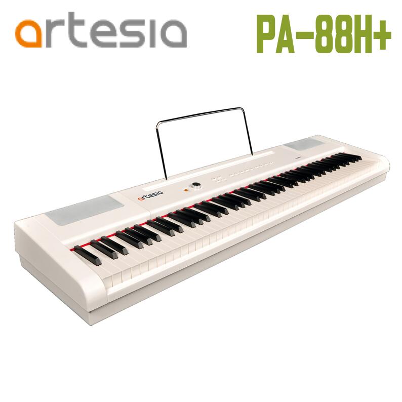 Artesia(アルテシア) PA-88H+/WH　電子ピアノ88鍵盤　デジタルピアノ　ハンマーアクション鍵盤　ホワイト　白