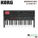 KORG / MODWAVE MK2 シンセサイザー