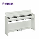 【お客様組立品】YAMAHA ヤマハ ARIUS アリウス YDP-S35WA ホワイトアッシュ調