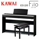 " " KAWAI カワイ / ES120 TOUCH グランドピアノの弾き応えを目指して、タッチに磨きをかけました。 グランドピアノの弾き応えを目指して、弾き心地の向上に磨きをかけた、レスポンシブ・ハンマーアクションスタンダード鍵盤（RHS鍵盤）を採用しました。 〇レスポンシブ・ハンマー・アクション・スタンダード鍵盤 レスポンシブハンマーアクションスタンダード鍵盤（RHS鍵盤）は、本格的な鍵盤タッチでありながら、ポータブル電子ピアノに最適化した、軽量でコンパクトな鍵盤機構です。 操作性に優れ、細かな連打や軽やかなトリルが必要な場面でも、いかんなくその性能を発揮します。 " SOUND あの感動がよみがえる、フルコンサートグランドピアノSK-EXのピアノ音 メインのピアノ音源に、数多くの国際ピアノコンクールで活躍する、フルコンサートピアノ「SK-EX」のピアノ音を採用しました。複雑で芯のある音、そして繊細で柔らかなピアニシモ、温かく透き通ったメゾフォルテから壮大に響き渡るフォルテシモまで、広大なダイナミックレンジの音色をお楽しみいただけます。 " DESIGN グランドピアノやエレクトリックピアノ、オルガン、ストリングス、ベースなど厳選した12種類の音色を搭載。 2種類の音色を重ねて演奏できる“レイヤーモード”機能では、サウンドをカスタマイズして多彩な表現が可能です。 " FUNCTION BluetoothAudioで、オーディオとしても楽しむ ワイヤレスで、スマートフォンやタブレットとの接続が可能なBluetooth機能を搭載。スマートフォンからお手持ちの楽曲を、電子ピアノ本体のスピーカーで再生することが可能です。またクラシックやポップス、ジャズなどお好みの楽曲と合わせて、電子ピアノを演奏いただけます。 " LIVE ライブシーンでも大活躍、アーティストも必携のこの1台 軽量・コンパクトなボディから、運搬性にも優れるフィーロは、ライブシーンでも大活躍する1台です。アーティストの方をはじめ、軽音楽やバンド愛好家の皆さまからも大きな支持をいただいております。 " スペック 鍵盤：88鍵 レスポンシブ・ハンマー・アクション・スタンダード ピアノ音源：HI 88鍵サンプリングピアノ音源 音色数：25音色 グランドピアノ音色：SK-EX、EX マルチサンプリング：〇 最大同時発音数：192音 エフェクト：1種 コンサートチューナー：タッチカーブ、ボイシング、レゾナンスレンダリング、ダンパーノイズ、キーアクションノイズ、音律の設定、おまかせ設定 ペダル：ダンパー（ハーフペダル対応）ソフト※ソステヌート※別売オプションF-351使用の場合 メトロノーム/リズム：拍子7種、リズム100種 音色デモ曲：16曲 キートランスポーズ：〇 チューニング：〇 スタートアップセッティング：〇 ファクトリーリセット：〇 オートパワーオフ：〇 スペイシャル・ヘッドホン・サウンド：〇 デュアル：〇 スプリット：〇 スピーカーEQ：〇 フェイバリット/レジストレーション：〇 Bluetooth設定機能：〇 MIDI設定機能：〇 対応アプリ：PianoRemote レコーダー：1パート×3ソング　約15,000音 スピーカー：12cm×2（フルレンジスピーカー） アンプ出力：20W（10W×2） ヘッドホン端子：ステレオ標準×2 USB to Host：〇 LINE（IN/OUT）：〇 ※OUTのみ 消費電力：9W 譜面台：固定式 サイズ 幅W）：130.5cm 奥行き（D）：28.0cm 高さ(H）：15.0cm 重量：12.5Kg 付属品：取扱説明書、電源コード、電源アダプター（PS-129）、譜面立て、ダンパーペダル（F-1SP） ※商品画像はサンプルです。 ※商品の汚れや状態はお問い合わせ下さい。 ※掲載の商品は店頭や他のECサイトでも並行して販売しております。在庫情報の更新には最大限の努力をしておりますが、ご注文が完了しましても売り切れでご用意できない場合がございます。 その際はご注文をキャンセルさせていただきますので、予めご了承くださいませ。 また、お取り寄せ商品の場合、生産完了などの理由でご用意できない場合がございます。 ※お届け先が北海道や沖縄、その他離島の場合、「送料無料」と表記の商品であっても別途中継料や送料を頂戴いたします。その際は改めてご連絡を差し上げますのでご了承ください。