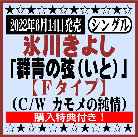 ɹ褷󥰥ַĤθʤȡˡסFסC/W νˡۢŵդ[⡼׸滳Ź]