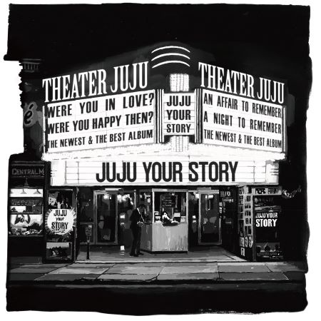 JUJUベストアルバム「YOUR STORY」【通常盤】(4CD)[イオンモール久御山店]