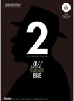 【JAZZ FAIR】JAZZ STANDARD BIBLE 2HANDY EDITION クリアファイルプレゼント