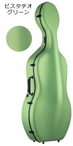 【チェロケース】Carbon Mac Case CFC-2S チェロ用カーボンマックハードケース サテンピスタチオグリーン