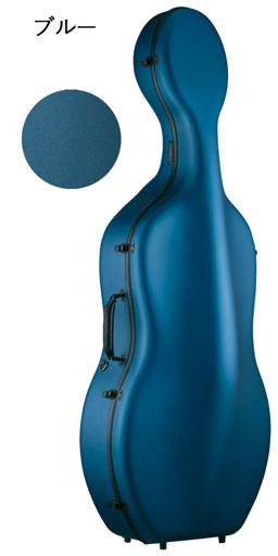 【チェロケース】Carbon Mac Case CFC-2S チェロ用カーボンマックハードケース サテンブルー