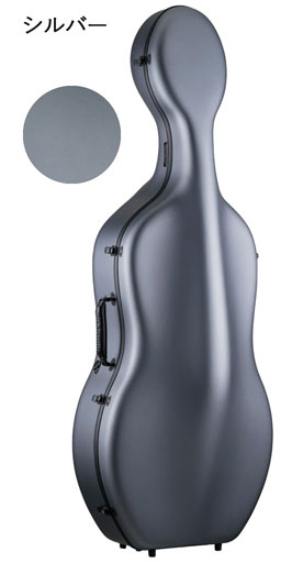【チェロケース】Carbon Mac Case CFC-2S チェロ用カーボンマックハードケース サテンシルバー