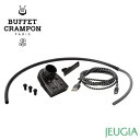 Buffet Crampon ClariMate ビュッフェ クランポン クラリメイト BC9713-0