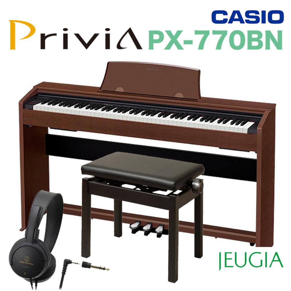 CASIO Privia PX-770 BN إåɥե󥻥åȥ ǥԥ Żҥԥ  ץ 88 ֥饦