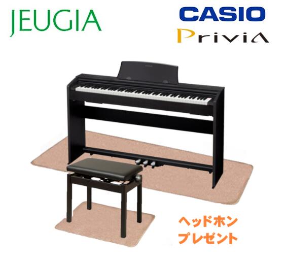 【マット・高低自在イス・ヘッドフォン付き】CASIO Privia PX-770 BK カシオ デジタルピアノ 電子ピアノ プリヴィア 88鍵盤 ブラック【..