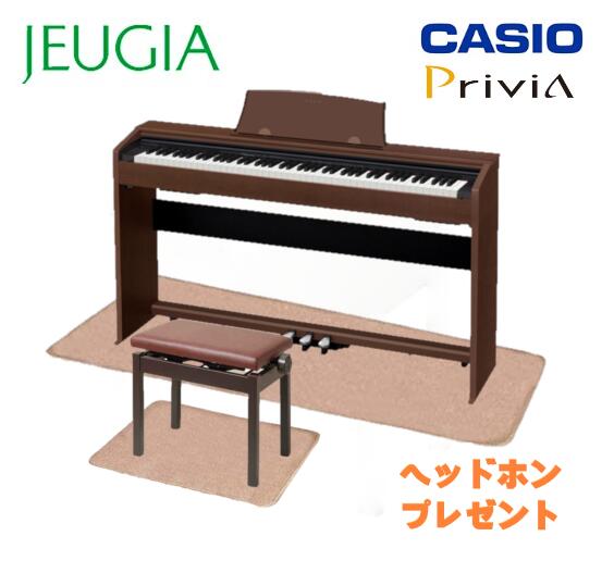 CASIO Privia PX-770 BN ブラウンカシオ デジタルピアノ 電子ピアノ プリヴィア ...