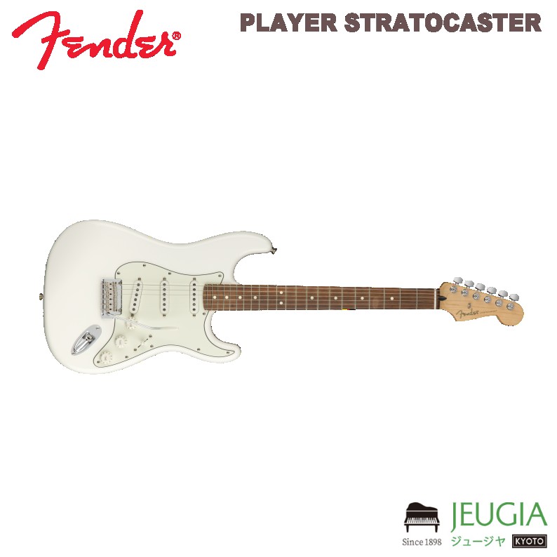 FENDER Player Stratocaster Pau Ferro Fingerboard Polar WhitetF_[ vC[V[Y Xgg GLM^[|[[zCg