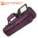 PROTEC PB-308PR Purple フルート用セミハードケース