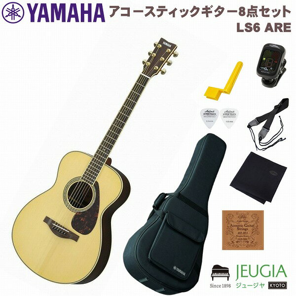 楽天市場】YAMAHAl6の通販 楽天市場】YAMAHAl6の通販
