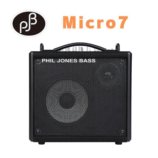 PHIL JONES BASS Micro7ベースアンプ 家庭用 小型