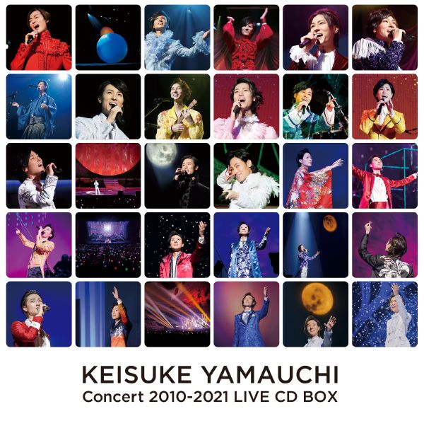 山内 惠介「山内惠介コンサート 2010-2021 LIVE CD BOX」【初回生産限定盤】【24CD+1DVD+ブックレット 豪華BOX仕様】【購入特典：ポストカード付き】[イオンモール茨木店]