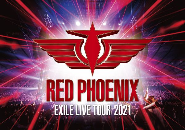 EXILE「EXILE 20th ANNIVERSARY EXILE LIVE TOUR 2021 “RED PHOENIX”」【DVD2枚組】【購入特典：クリアファイル付き】[イオンモール茨木店]