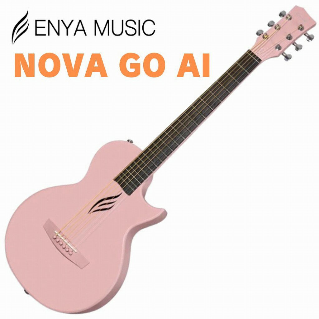 ENYA Guitars NOVA GO AI Pinkエンヤギター ノバゴー カーボン ギター ミニフォークギター スピーカー内蔵 ピンク