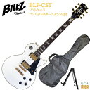 初心者の方におすすめのエレキギター！ お求めやすい価格ながらセットネックの本格仕様！ Blitz by AriaPro2 BLP-CST セットネック仕様のブリッツBLPシリーズ。ワンランク上のクオリティを求めるエントリーユーザにお勧めです。 Blitz by AriaPro2 BLP-CST Specs Body: Nato Neck: Nato, Set-Neck Fingerboard: Tech Wood Frets: 22F Scale: 628 mm Pickups: MH-1G Humbucking x 2 Controls: 2 Volume, 2 Tone, 3-Way PU Selector SW Bridge: GBD Bridge, GTP Tailpiece Hardware: Gold ※商品画像はサンプルです。 ★掲載の商品は店頭や他のECサイトでも並行して販売しております。在庫情報の更新には最大限の努力をしておりますが、ご注文が完了しましても売り切れでご用意できない場合がございます。 　また、お取り寄せ商品の場合、生産完了・メーカー価格改定などの理由でご用意できない場合がございます。 　その際はご注文をキャンセルさせていただきますので、予めご了承くださいませ。 ★お届け先が北海道や沖縄、その他離島の場合、「送料無料」と表記の商品であっても別途中継料や送料を頂戴いたします。その際は改めてご連絡を差し上げますのでご了承ください。