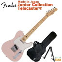 Fender Made in Japan Junior Collection Telecaster Made in Japan Junior Collection Telecaster®は従来のFenderのルックスを纏いながら24インチスケールを採用した、これから楽器を始めるエントリープレイヤーや、若年層への新しい選択肢の一つとなるギターです。 通常よりも短い24インチスケールを採用することで、コードの押さえやすさと押弦時の指への負担を軽減し、約94%にスケールダウンしたコンパクトなボディと新しいボディキャビティ設計により軽量化を実現することで、より高い演奏性を提供します。 搭載している新設計のJunior Collection Modified Single Coil Telecaster®ピックアップは、高めのゲインによる歯切れの良いTelecaster®トーンが得られます。 ヴィンテージタイプのチューナーと6-Saddle Vintage-Style Strings-Through-Body Tele®ブリッジにより、チューニングの安定性を確保しています。 またバックカットを入れることにより、体に吸い付くようなフィット感を実現しています。 [ 特長 ] ・約94%にスケールダウンしたコンパクトなボディ ・新しいボディキャビティ設計により軽量化を実現 ・通常よりも短い24インチスケールなのでコードプレイでも押さえやすく、押弦時の指への負担も軽減 ・新設計のJunior Collection Modified Single Coil Telecaster®ピックアップを搭載 Fender Made in Japan Junior Collection Telecaster Specs ボディ Body Material: Basswood Body Finish: Satin Polyester Body Shape: Telecaster® ネック Neck Material: Maple Neck Finish: Satin Urethane Neck Shape: Modern "C" Scale Length: 24" (610 mm) Fingerboard Material: Rosewood or Maple Fingerboard Radius: 9.5" (241 mm) Number of Frets: 22 Fret Size: Narrow Tall Nut Material: Bone Nut Width: 1.650" (42 mm) Position Inlays: Black Dot エレクトロニクス Bridge Pickup: Junior Collection Modified Single Coil Telecaster® Neck Pickup: Junior Collection Modified Single Coil Telecaster® Controls: Master Volume, Master Tone Switching: 3-Position Blade: Position 1. Bridge Pickup, Position 2. Bridge and Neck Pickups, Position 3. Neck Pickup Configuration: SS ハードウェア Bridge: 6-Saddle Vintage-Style Strings-Through-Body Tele® Hardware Finish: Nickel/Chrome Tuning Machines: Vintage-Style Pickguard: 3-Ply Eggshell Control Knobs: Knurled Flat-Top Switch Tip: Black Neck Plate: 4-Bolt Strings Nickel Plated Steel (.009-.042 Gauges) アクセサリー Case/Gig Bag: Gig Bag ※商品画像はサンプルです。 ★掲載の商品は店頭や他のECサイトでも並行して販売しております。在庫情報の更新には最大限の努力をしておりますが、ご注文が完了しましても売り切れでご用意できない場合がございます。 　また、お取り寄せ商品の場合、生産完了などの理由でご用意できない場合がございます。 　その際はご注文をキャンセルさせていただきますので、予めご了承くださいませ。 ★お届け先が北海道や沖縄、その他離島の場合、「送料無料」と表記の商品であっても別途中継料や送料を頂戴いたします。その際は改めてご連絡を差し上げますのでご了承ください。