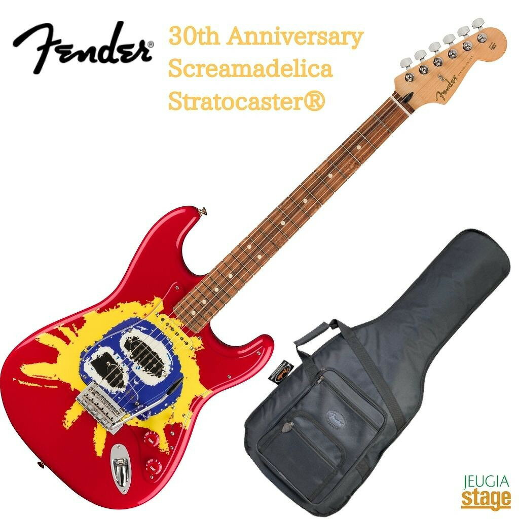 Fender 30th Anniversary Screamadelica Stratocaster® 1991年に発売されたPrimal Screamのアルバム『Screamadelica』は、インディーロックのソングライティングとアシッドハウス向けのサウンドプロダクションが融合した作品で、スコットランド出身の彼らを一躍、世界的なスターダムへと押し上げました。 限定モデルとして登場した『Screamadelica 30th Anniversary Stratocaster』は、このアルバムを記念して、ピックガード、ピックアップカバー、ノブを含め、赤、黄、青のアルバムアートを表現したユニークなグラフィックを採用しています。 Modern "C"シェイプのメイプルネック、9.5インチラジアスのパーフェロ指板、ミディアムジャンボフレットを採用し、モダンな演奏性と快適性を実現しています。2点支持のシンクロナイズドトレモロ、デラックスギグバッグが付属されます。 [ 特長 ] ・Screamadelicaのアートワークが施されたアルダーボディ ・3基のVintage-voicedシングルコイルピックアップ ・モダン "C" シェイプのメイプルネック ・9.5インチラジアスのパーフェロー指板、22本のミディアムジャンボフレット ・2点支持シンクロナイズドトレモロ Fender 30th Anniversary Screamadelica Stratocaster® Specs Body Body Material: Alder Body Finish: Gloss Polyester Body Shape: Stratocaster® Neck Neck Material: Maple Neck Finish: Polyurethane Neck Shape: Modern "C" Scale Length: 25.5" (648 mm) Fingerboard Material: Pau Ferro Fingerboard Radius: 9.5" (241 mm) Number of Frets: 22 Fret Size: Medium Jumbo Nut Material: Synthetic Bone Nut Width: 1.650" (42 mm) Position Inlays: White Pearloid Dot Side Dots: White Electronics Bridge Pickup: Vintage-Style '60s Single-Coil Strat® Middle Pickup: Vintage-Style '60s Single-Coil Strat® Neck Pickup: Vintage-Style '60s Single-Coil Strat® Controls: Master Volume, Tone 1. (Neck/Middle Pickups), Tone 2. (Bridge Pickup) Switching: 5-Position Blade: Position 1. Bridge Pickup, Position 2. Bridge and Middle Pickup, Position 3. Middle Pickup, Position 4. Middle and Neck Pickup, Position 5. Neck Pickup Configuration: SSS Hardware Bridge: 2-Point Synchronized Tremolo with Bent Steel Saddles Hardware Finish: Nickel/Chrome Tuning Machines: Vintage Style Pickguard: Painted Plastic Control Knobs: Stratocaster®-Style Skirt Accessories Case/Gig Bag Included: Deluxe Gig Bag ※商品画像はサンプルです。 ★掲載の商品は店頭や他のECサイトでも並行して販売しております。在庫情報の更新には最大限の努力をしておりますが、ご注文が完了しましても売り切れでご用意できない場合がございます。 　また、お取り寄せ商品の場合、生産完了などの理由でご用意できない場合がございます。 　その際はご注文をキャンセルさせていただきますので、予めご了承くださいませ。 ★お届け先が北海道や沖縄、その他離島の場合、「送料無料」と表記の商品であっても別途中継料や送料を頂戴いたします。その際は改めてご連絡を差し上げますのでご了承ください。