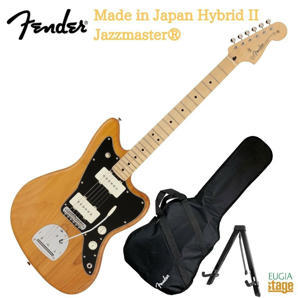 Fender Made in Japan Hybrid II Jazzmaster® Made in Japan Hybrid IIは、ヴィンテージなルックスはそのままに、プレイヤーや音楽のジャンルを選ばないオールマイティーなモダンスペックを盛り込んだ、まさに「ハイブリッド」と呼ぶにふさわしいシリーズです。 リズム/リード問わず、どのギタリストやベーシストにもフィットする演奏性と楽器のトーンを兼ね備えた製品を、世界的にファンの多いMade in Japanで実現しました。 Hybrid II Jazzmaster®は、定評あるアルダーボディに新設計のHybrid II Custom Voiced Single Coilピックアップを装備し、ヴィンテージスタイルのフローティングトレモロを搭載。ヴィンテージロッキングチューナー、サテンフィニッシュのネック、Modern "C"シェイプに9.5インチラジアスの指板とナロートールフレットがスムーズなプレイヤビリティを提供します。 Fender Made in Japan Hybrid II Jazzmaster® Specs ボディ Body Material: Alder Body Finish: Gloss Urethane Body Shape: Jazzmaster® ネック Neck Material: Maple Neck Finish: Satin Urethane Finish on Back, Gloss Urethane Finish on Front Neck Shape: Modern "C" Scale Length: 25.5" (648 mm) Fingerboard Material: Maple Fingerboard Radius: 9.5" (241 mm) Number of Frets: 22 Fret Size: Narrow Tall Nut Material: Bone Nut Width: 1.650" (42 mm) Position Inlays: Black Dot Electronics Bridge Pickup: Hybrid II Custom Voiced Single Coil Jazzmaster® Neck Pickup: Hybrid II Custom Voiced Single Coil Jazzmaster® Controls: Master Volume, Master Tone Switching: 3-Position Toggle: Position 1. Bridge Pickup, Position 2. Bridge and Neck Pickups, Position 3. Neck Pickup Configuration: SS ハードウェア Bridge: 6-Saddle Vintage-Style Adjustable with “Floating” Tremolo Tailpiece Hardware Finish: Nickel/Chrome Tuning Machines: Vintage-Style Locking Pickguard: 3-Ply Black Control Knobs: Aged White Neck Plate: 4-Bolt アクセサリー Case/Gig Bag: Gig Bag ※商品画像はサンプルです。 ★掲載の商品は店頭や他のECサイトでも並行して販売しております。在庫情報の更新には最大限の努力をしておりますが、ご注文が完了しましても売り切れでご用意できない場合がございます。 　また、お取り寄せ商品の場合、生産完了などの理由でご用意できない場合がございます。 　その際はご注文をキャンセルさせていただきますので、予めご了承くださいませ。 ★お届け先が北海道や沖縄、その他離島の場合、「送料無料」と表記の商品であっても別途中継料や送料を頂戴いたします。その際は改めてご連絡を差し上げますのでご了承ください。