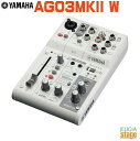 YAMAHA AG03MK2 WHITE Live Streaming Mixer ヤマハ ライブストリーミングミキサー ホワイト 配信 Loopback機能搭...