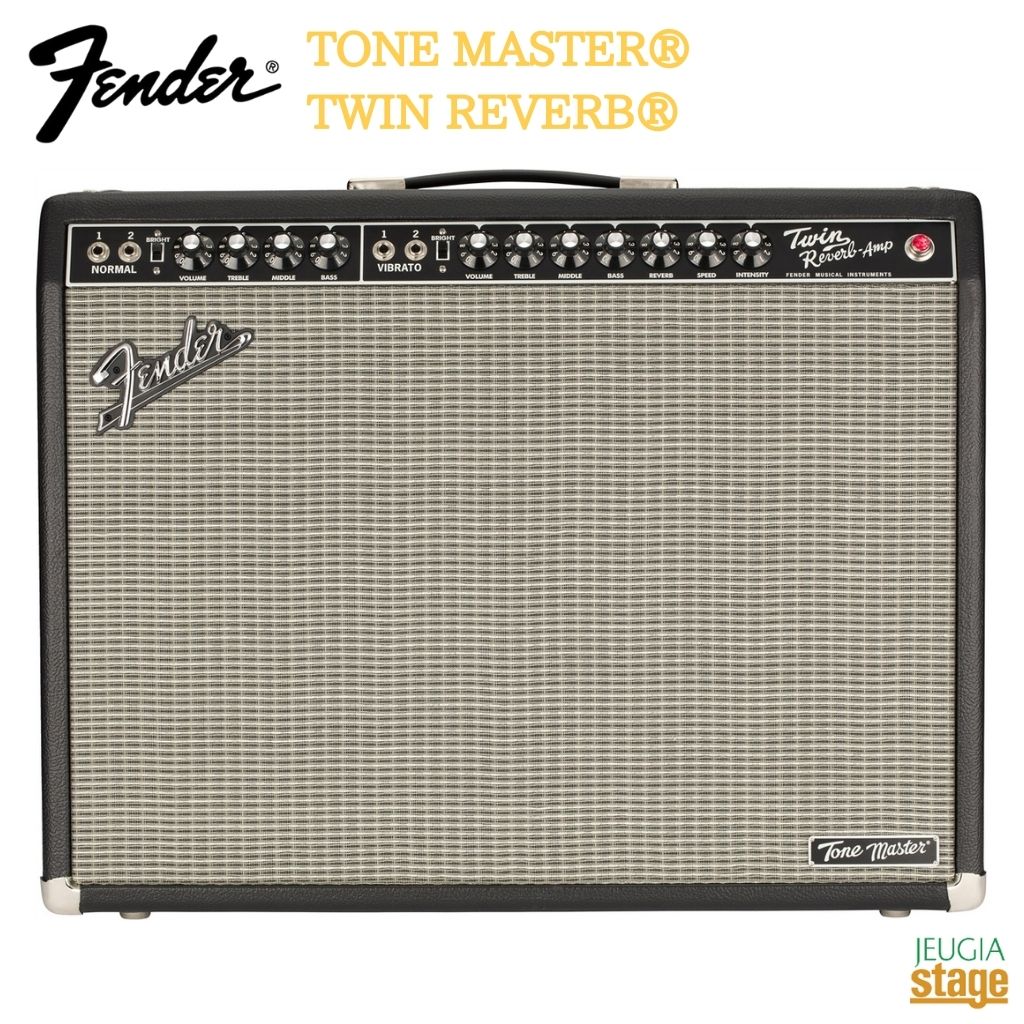 Fender TONE MASTER? TWIN REVERB?フェンダー エレキギター用アンプ トランジスタ ツインリバーブ トーンマスター