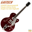 Gretsch G5420T Electromatic? Classic Hollow Body Single-Cut with Bigsby? クラシックな'50年代や60年代のGretschサウンドとスタイルにインスパイアを受けた、全く新しいElectromatic? Classic Hollow Bodyギターです。定番のGretschホロウボディが響かせるサウンド、スタイル、そしてプレイアビリティを備えたこのモデルはネクストレベルを目指すギタリストに最適です。 G5420T Electromatic? Classic Hollow Body Single-Cut with Bigsby?は、ヴィンテージにインスパイアされた洗練されたアーチを備えたラミネートメイプルボディと、不要なフィードバックノイズを軽減する全く新しいトレッスルブロックブレース設計を採用しています。ボディトップとバックの間に強度の高い接着を施した、新しいトレッスルブロック設計は、より的確でスナップの効いたトーン、より伸びやかでスピーディなレスポンスで攻撃力の高いサウンドをもたらします。全く新しいFT-5E Filter?Tron?ピックアップと相まって、このホロウボディサウンドは強力なフルボディパンチを放ち、クラシカルな煌びやかさと増強された存在感、明瞭で正確なプレイを加速させます。 全く新しいクラシック「C」シェイプのメイプルネックは、プレイアビリティとパフォーマンスを向上させ、快適な演奏感をもたらす、12インチラジアスのローレル指板を備えています。 生き生きとした響きを提供するG5420Tは、トレブルブリードサーキットとマスターボリュームを含む、様々なアップグレードを施されたコントロール部を持ち、 マスタートーン、個々のピックアップボリュームコントロールと3ポジションピックアップトグルスイッチ、特大のバウンドFホール、マルチプライボディバインディング、バインディング加工された50年代後半の小ぶりなG6120バウンドヘッドストック、ヴィンテージスタイルのオープンバックチューニングマシン、Graph Tech? NuBone?ナット、パーロイドのeo-Classic?サムネイルインレイ、安定したAdjusto-Matic?ブリッジ、Bigsby? B60ヴィブラートテールピースを備えています。 この素晴らしいギターは、ブラックピックガードのAirline Silverまたは、シルバーピックガードのAzure Metallic、Orange Stain、Walnut Stainから選べ、誉れ高いそのサウンドを引き立てます。 Gretsch G5420T Electromatic? Classic Hollow Body Single-Cut with Bigsby?Specs ボディ Body Finish: Gloss Body Shape: Electromatic? Hollow Body Body Material: Laminated Maple Bracing: Trestle Block Body Binding: White with B/W/B Purfling Body Depth: 2.75" (70 mm) ネック Neck Material: Maple Neck Finish: Gloss Neck Shape: Classic "C" Neck Binding: White Fingerboard Radius: 12" (305 mm) Fingerboard Material: Laurel Number of Frets: 22 Fret Size: Medium Jumbo Nut Width: 1.6875" (42.86 mm) Position Inlays: Pearloid Neo-Classic? Thumbnail エレクトロニクス Bridge Pickup: FT-5E Filter’Tron? Neck Pickup: FT-5E Filter’Tron? Controls: Volume 1. (Neck Pickup), Volume 2. (Bridge Pickup), Master Volume with Treble Bleed, Master Tone Switching: 3-Position Toggle: Position 1. Bridge Pickup, Position 2. Bridge And Neck Pickups, Position 3. Neck Pickup Configuration: Filter'Tron? / Filter'Tron? ハードウエア Bridge: Adjusto-Matic? with Secured Laurel Base Tuning Machines: Vintage-Style Open-Back Pickguard: Silver Plexi with Black Gretsch? and Electromatic? Logos Control Knobs: G-Arrow Strings: Nickel Plated Steel (.011-.049 Gauges) ★掲載の商品は店頭や他のECサイトでも並行して販売しております。在庫情報の更新には最大限の努力をしておりますが、ご注文が完了しましても売り切れでご用意できない場合がございます。 　また、お取り寄せ商品の場合、生産完了などの理由でご用意できない場合がございます。 　その際はご注文をキャンセルさせていただきますので、予めご了承くださいませ。 ★お届け先が北海道や沖縄、その他離島の場合、「送料無料」と表記の商品であっても別途中継料や送料を頂戴いたします。その際は改めてご連絡を差し上げますのでご了承ください。