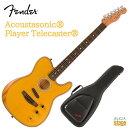 Fender Acoustasonic® Player Telecaster® フェンダーの革新的なAcoustasonicプラットフォームは、Acoustasonic Player Telecasterによって進化を続けます。このアコースティック／エレクトリックギターは、6つのユニークなヴォイシングにより、その個性を確固たるものにします。洗練された3ウェイスイッチングが、アコースティックトーンとエレクトリックトーンを隔てなく、自在に行き来することを可能にします。Acoustasonic Player Telecasterは、現代のミュージシャンにとってより身近なツールとなるプラットフォームを提案します。 [ 特長 ] ・Fender Acoustasonic NoiselessとFishman Under-Saddle Transducerの2基のピックアップを搭載 ・アコースティックとエレクトリックの新しいユニークな音色を提供するアコースティックエンジン ・ブレンドノブでヴォイスの選択とブレンドが可能 ・特許取得済みの Stringed Instrument Resonance System (SIRS) ・体にフィットするボディコンターとマホガニーネック ・9ボルトバッテリーで駆動 Fender Acoustasonic® Player Telecaster® Specs Body Body Material: Mahogany Body Shape: Modified Telecaster® Body Finish: Polyester Satin Matte Body Top: Solid A Sitka Spruce Neck Neck Finish: Satin Urethane Neck Material: Mahogany Neck Shape: Modern "Deep C" Scale Length: 25.5" (648 mm) Fingerboard Material: Rosewood Fingerboard Radius: 12" (305 mm) Fret Size: Narrow Tall Number of Frets: 22 Truss Rod Nut: 1/8" American Series Nut Width: 1.6875" (42.86 mm) Nut Material: Graph Tech® TUSQ® Truss Rod: Bi-Flex™ Position Inlays: White Dot Electronics Controls: Master Volume, "Blend" Knob, 3-Way Switch Special Electronics: 2-pickup configuration: Under-Saddle Piezo/N4 Magnetic Guitar Hardware Bridge Pins: GraphTech Tusq® Bridge: Modern Asymmetrical Tuning Machines: Fender® Standard Cast/Sealed Staggered Hardware Finish: Chrome Guitar Accessories Case/Gig Bag: Included: Deluxe 1225 Gig Bag ※商品画像はサンプルです。 ★掲載の商品は店頭や他のECサイトでも並行して販売しております。在庫情報の更新には最大限の努力をしておりますが、ご注文が完了しましても売り切れでご用意できない場合がございます。 　また、お取り寄せ商品の場合、生産完了などの理由でご用意できない場合がございます。 　その際はご注文をキャンセルさせていただきますので、予めご了承くださいませ。 ★お届け先が北海道や沖縄、その他離島の場合、「送料無料」と表記の商品であっても別途中継料や送料を頂戴いたします。その際は改めてご連絡を差し上げますのでご了承ください。