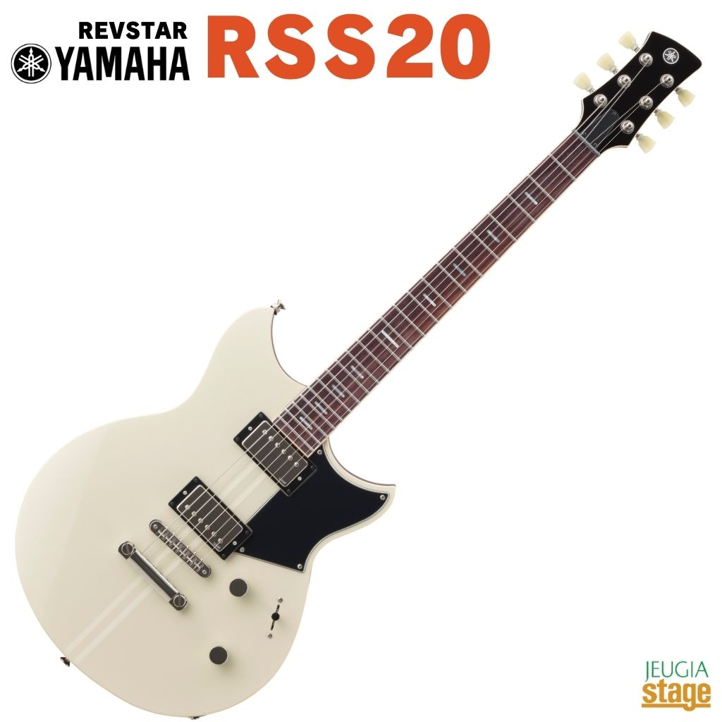 YAMAHA RSS20 VW VINTAGE WHITEヤマハ エレキギター REVSTAR II レブスタ 2 ヴィンテージ ビンテージホワイト RSS-20【Stage-Rakuten Guitar】