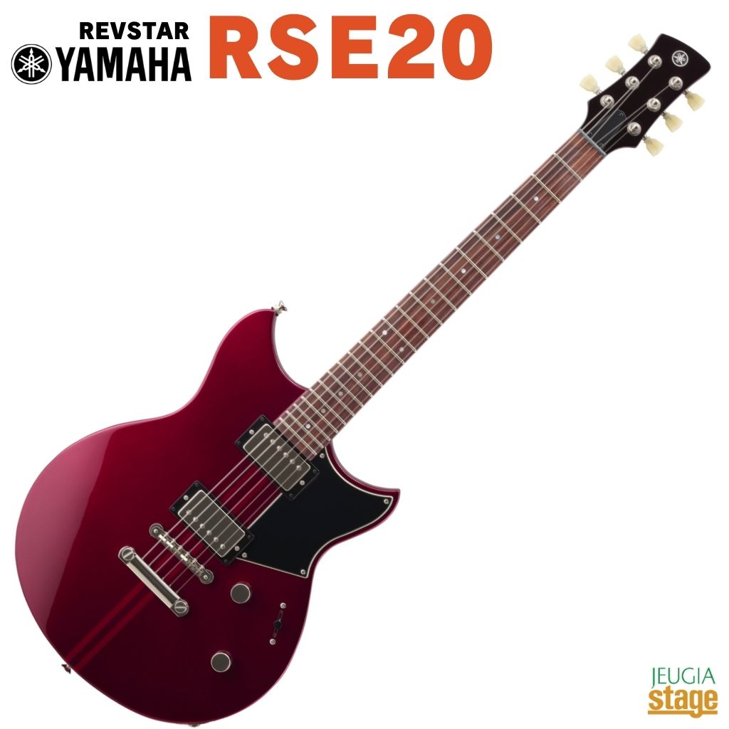 YAMAHA RSE20 RCP RED COPPER}n GLM^[ REVSTAR II uX^ 2 bhJbp[ RSE-20yStage-Rakuten Guitarz