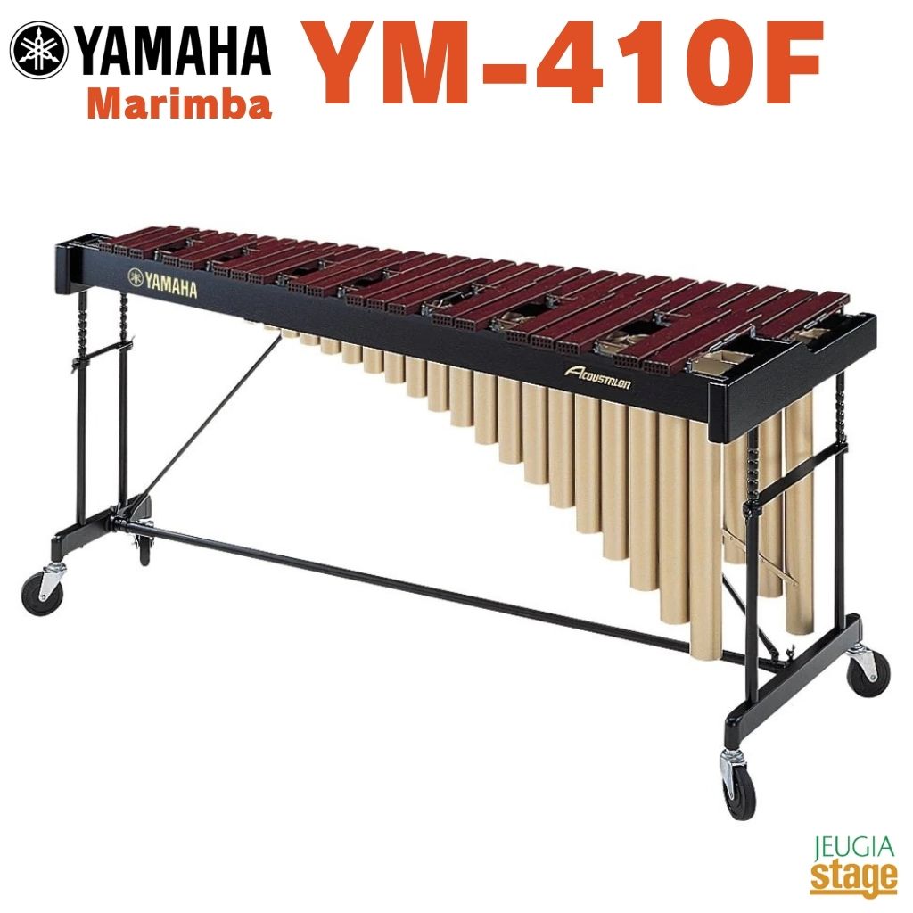 ̵(ϰ)YAMAHA YM-410Fޥ ޥ 󥵡ȥѡå ڶסڤΩʡۡStage-Rakuten Educational instruments