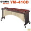 ̵(ϰ)YAMAHA YM-410Dޥ ޥ 󥵡ȥѡå ڶסڤΩʡۡStage-Rakuten Educational instruments