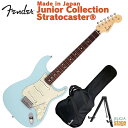 Fender Made in Japan Junior Collection Stratocaster Made in Japan Junior Collection Stratocaster?は従来のFenderのルックスを纏いながら24インチスケールを採用した、これから楽器を始めるエントリープレイヤーや、若年層への新しい選択肢の一つとなるギターです。 通常よりも短い24インチスケールを採用することで、コードの押さえやすさと押弦時の指への負担を軽減し、約94%にスケールダウンしたコンパクトなボディと新しいボディキャビティ設計により軽量化を実現することで、より高い演奏性を提供します。 搭載している新設計のJunior Collection Modified Single Coil Stratocaster?ピックアップは、ブライトなフェンダーのStratocaster?トーンが得られます。 ヴィンテージタイプのチューナーとヴィンテージスタイルサドル付きの2点支持トレモロブリッジにより、チューニングの安定性を確保しています。 [ 特長 ] ・約94%にスケールダウンしたコンパクトなボディ ・新しいボディキャビティ設計により軽量化を実現 ・通常よりも短い24インチスケールなのでコードプレイでも押さえやすく、押弦時の指への負担も軽減 ・新設計のJunior Collection Modified Single Coil Stratocaster?ピックアップを搭載 Fender Made in Japan Junior Collection Stratocaster Specs ボディ Body Material: Basswood Body Finish: Satin Polyester Body Shape: Stratocaster? ネック Neck Material: Maple Neck Finish: Satin Urethane Neck Shape: Modern "C" Scale Length: 24" (610 mm) Fingerboard Material: Rosewood or Maple Fingerboard Radius: 9.5" (241 mm) Number of Frets: 22 Fret Size: Narrow Tall Nut Material: Bone Nut Width: 1.650" (42 mm) Position Inlays: White Dot エレクトロニクス Bridge Pickup: Junior Collection Modified Single Coil Stratocaster? Middle Pickup: Junior Collection Modified Single Coil Stratocaster? Neck Pickup: Junior Collection Modified Single Coil Stratocaster? Controls: Master Volume, Tone 1. (Neck Pickup), Tone 2. (Middle Pickup) Switching: 5-Position Blade: Position 1. Bridge Pickup, Position 2. Bridge and Middle Pickup, Position 3. Middle Pickup, Position 4. Middle and Neck Pickup, Position 5. Neck Pickup Configuration: SSS ハードウェア Bridge: 2-Point Synchronized Tremolo with Vintage-Style Stamped Steel Saddles Hardware Finish: Nickel/Chrome Tuning Machines: Vintage-Style Pickguard: 3-Ply Mint Green Control Knobs: Vintage White Plastic Switch Tip: Vintage White Neck Plate: 4-Bolt Strings: Nickel Plated Steel (.009-.042 Gauges) アクセサリー Case/Gig Bag: Gig Bag ※商品画像はサンプルです。 ★掲載の商品は店頭や他のECサイトでも並行して販売しております。在庫情報の更新には最大限の努力をしておりますが、ご注文が完了しましても売り切れでご用意できない場合がございます。 　また、お取り寄せ商品の場合、生産完了などの理由でご用意できない場合がございます。 　その際はご注文をキャンセルさせていただきますので、予めご了承くださいませ。 ★お届け先が北海道や沖縄、その他離島の場合、「送料無料」と表記の商品であっても別途中継料や送料を頂戴いたします。その際は改めてご連絡を差し上げますのでご了承ください。