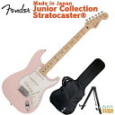 Fender Made in Japan Junior Collection Stratocaster Made in Japan Junior Collection Stratocaster?は従来のFenderのルックスを纏いながら24インチスケールを採用した、これから楽器を始めるエントリープレイヤーや、若年層への新しい選択肢の一つとなるギターです。 通常よりも短い24インチスケールを採用することで、コードの押さえやすさと押弦時の指への負担を軽減し、約94%にスケールダウンしたコンパクトなボディと新しいボディキャビティ設計により軽量化を実現することで、より高い演奏性を提供します。 搭載している新設計のJunior Collection Modified Single Coil Stratocaster?ピックアップは、ブライトなフェンダーのStratocaster?トーンが得られます。 ヴィンテージタイプのチューナーとヴィンテージスタイルサドル付きの2点支持トレモロブリッジにより、チューニングの安定性を確保しています。 [ 特長 ] ・約94%にスケールダウンしたコンパクトなボディ ・新しいボディキャビティ設計により軽量化を実現 ・通常よりも短い24インチスケールなのでコードプレイでも押さえやすく、押弦時の指への負担も軽減 ・新設計のJunior Collection Modified Single Coil Stratocaster?ピックアップを搭載 Fender Made in Japan Junior Collection Stratocaster Specs ボディ Body Material: Basswood Body Finish: Satin Polyester Body Shape: Stratocaster? ネック Neck Material: Maple Neck Finish: Satin Urethane Neck Shape: Modern "C" Scale Length: 24" (610 mm) Fingerboard Material: Rosewood or Maple Fingerboard Radius: 9.5" (241 mm) Number of Frets: 22 Fret Size: Narrow Tall Nut Material: Bone Nut Width: 1.650" (42 mm) Position Inlays: White Dot エレクトロニクス Bridge Pickup: Junior Collection Modified Single Coil Stratocaster? Middle Pickup: Junior Collection Modified Single Coil Stratocaster? Neck Pickup: Junior Collection Modified Single Coil Stratocaster? Controls: Master Volume, Tone 1. (Neck Pickup), Tone 2. (Middle Pickup) Switching: 5-Position Blade: Position 1. Bridge Pickup, Position 2. Bridge and Middle Pickup, Position 3. Middle Pickup, Position 4. Middle and Neck Pickup, Position 5. Neck Pickup Configuration: SSS ハードウェア Bridge: 2-Point Synchronized Tremolo with Vintage-Style Stamped Steel Saddles Hardware Finish: Nickel/Chrome Tuning Machines: Vintage-Style Pickguard: 3-Ply Mint Green Control Knobs: Vintage White Plastic Switch Tip: Vintage White Neck Plate: 4-Bolt Strings: Nickel Plated Steel (.009-.042 Gauges) アクセサリー Case/Gig Bag: Gig Bag ※商品画像はサンプルです。 ★掲載の商品は店頭や他のECサイトでも並行して販売しております。在庫情報の更新には最大限の努力をしておりますが、ご注文が完了しましても売り切れでご用意できない場合がございます。 　また、お取り寄せ商品の場合、生産完了などの理由でご用意できない場合がございます。 　その際はご注文をキャンセルさせていただきますので、予めご了承くださいませ。 ★お届け先が北海道や沖縄、その他離島の場合、「送料無料」と表記の商品であっても別途中継料や送料を頂戴いたします。その際は改めてご連絡を差し上げますのでご了承ください。