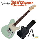 Fender Made in Japan Junior Collection Telecaster Made in Japan Junior Collection Telecaster®は従来のFenderのルックスを纏いながら24インチスケールを採用した、これから楽器を始めるエントリープレイヤーや、若年層への新しい選択肢の一つとなるギターです。 通常よりも短い24インチスケールを採用することで、コードの押さえやすさと押弦時の指への負担を軽減し、約94%にスケールダウンしたコンパクトなボディと新しいボディキャビティ設計により軽量化を実現することで、より高い演奏性を提供します。 搭載している新設計のJunior Collection Modified Single Coil Telecaster®ピックアップは、高めのゲインによる歯切れの良いTelecaster®トーンが得られます。 ヴィンテージタイプのチューナーと6-Saddle Vintage-Style Strings-Through-Body Tele®ブリッジにより、チューニングの安定性を確保しています。 またバックカットを入れることにより、体に吸い付くようなフィット感を実現しています。 [ 特長 ] ・約94%にスケールダウンしたコンパクトなボディ ・新しいボディキャビティ設計により軽量化を実現 ・通常よりも短い24インチスケールなのでコードプレイでも押さえやすく、押弦時の指への負担も軽減 ・新設計のJunior Collection Modified Single Coil Telecaster®ピックアップを搭載 Fender Made in Japan Junior Collection Telecaster Specs ボディ Body Material: Basswood Body Finish: Satin Polyester Body Shape: Telecaster® ネック Neck Material: Maple Neck Finish: Satin Urethane Neck Shape: Modern "C" Scale Length: 24" (610 mm) Fingerboard Material: Rosewood or Maple Fingerboard Radius: 9.5" (241 mm) Number of Frets: 22 Fret Size: Narrow Tall Nut Material: Bone Nut Width: 1.650" (42 mm) Position Inlays: Black Dot エレクトロニクス Bridge Pickup: Junior Collection Modified Single Coil Telecaster® Neck Pickup: Junior Collection Modified Single Coil Telecaster® Controls: Master Volume, Master Tone Switching: 3-Position Blade: Position 1. Bridge Pickup, Position 2. Bridge and Neck Pickups, Position 3. Neck Pickup Configuration: SS ハードウェア Bridge: 6-Saddle Vintage-Style Strings-Through-Body Tele® Hardware Finish: Nickel/Chrome Tuning Machines: Vintage-Style Pickguard: 3-Ply Eggshell Control Knobs: Knurled Flat-Top Switch Tip: Black Neck Plate: 4-Bolt Strings Nickel Plated Steel (.009-.042 Gauges) アクセサリー Case/Gig Bag: Gig Bag ※商品画像はサンプルです。 ★掲載の商品は店頭や他のECサイトでも並行して販売しております。在庫情報の更新には最大限の努力をしておりますが、ご注文が完了しましても売り切れでご用意できない場合がございます。 　また、お取り寄せ商品の場合、生産完了などの理由でご用意できない場合がございます。 　その際はご注文をキャンセルさせていただきますので、予めご了承くださいませ。 ★お届け先が北海道や沖縄、その他離島の場合、「送料無料」と表記の商品であっても別途中継料や送料を頂戴いたします。その際は改めてご連絡を差し上げますのでご了承ください。