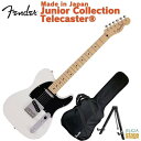 Fender Made in Japan Junior Collection Telecaster Made in Japan Junior Collection Telecaster®は従来のFenderのルックスを纏いながら24インチスケールを採用した、これから楽器を始めるエントリープレイヤーや、若年層への新しい選択肢の一つとなるギターです。 通常よりも短い24インチスケールを採用することで、コードの押さえやすさと押弦時の指への負担を軽減し、約94%にスケールダウンしたコンパクトなボディと新しいボディキャビティ設計により軽量化を実現することで、より高い演奏性を提供します。 搭載している新設計のJunior Collection Modified Single Coil Telecaster®ピックアップは、高めのゲインによる歯切れの良いTelecaster®トーンが得られます。 ヴィンテージタイプのチューナーと6-Saddle Vintage-Style Strings-Through-Body Tele®ブリッジにより、チューニングの安定性を確保しています。 またバックカットを入れることにより、体に吸い付くようなフィット感を実現しています。 [ 特長 ] ・約94%にスケールダウンしたコンパクトなボディ ・新しいボディキャビティ設計により軽量化を実現 ・通常よりも短い24インチスケールなのでコードプレイでも押さえやすく、押弦時の指への負担も軽減 ・新設計のJunior Collection Modified Single Coil Telecaster®ピックアップを搭載 Fender Made in Japan Junior Collection Telecaster Specs ボディ Body Material: Basswood Body Finish: Satin Polyester Body Shape: Telecaster® ネック Neck Material: Maple Neck Finish: Satin Urethane Neck Shape: Modern "C" Scale Length: 24" (610 mm) Fingerboard Material: Rosewood or Maple Fingerboard Radius: 9.5" (241 mm) Number of Frets: 22 Fret Size: Narrow Tall Nut Material: Bone Nut Width: 1.650" (42 mm) Position Inlays: Black Dot エレクトロニクス Bridge Pickup: Junior Collection Modified Single Coil Telecaster® Neck Pickup: Junior Collection Modified Single Coil Telecaster® Controls: Master Volume, Master Tone Switching: 3-Position Blade: Position 1. Bridge Pickup, Position 2. Bridge and Neck Pickups, Position 3. Neck Pickup Configuration: SS ハードウェア Bridge: 6-Saddle Vintage-Style Strings-Through-Body Tele® Hardware Finish: Nickel/Chrome Tuning Machines: Vintage-Style Pickguard: 3-Ply Eggshell Control Knobs: Knurled Flat-Top Switch Tip: Black Neck Plate: 4-Bolt Strings Nickel Plated Steel (.009-.042 Gauges) アクセサリー Case/Gig Bag: Gig Bag ※商品画像はサンプルです。 ★掲載の商品は店頭や他のECサイトでも並行して販売しております。在庫情報の更新には最大限の努力をしておりますが、ご注文が完了しましても売り切れでご用意できない場合がございます。 　また、お取り寄せ商品の場合、生産完了などの理由でご用意できない場合がございます。 　その際はご注文をキャンセルさせていただきますので、予めご了承くださいませ。 ★お届け先が北海道や沖縄、その他離島の場合、「送料無料」と表記の商品であっても別途中継料や送料を頂戴いたします。その際は改めてご連絡を差し上げますのでご了承ください。