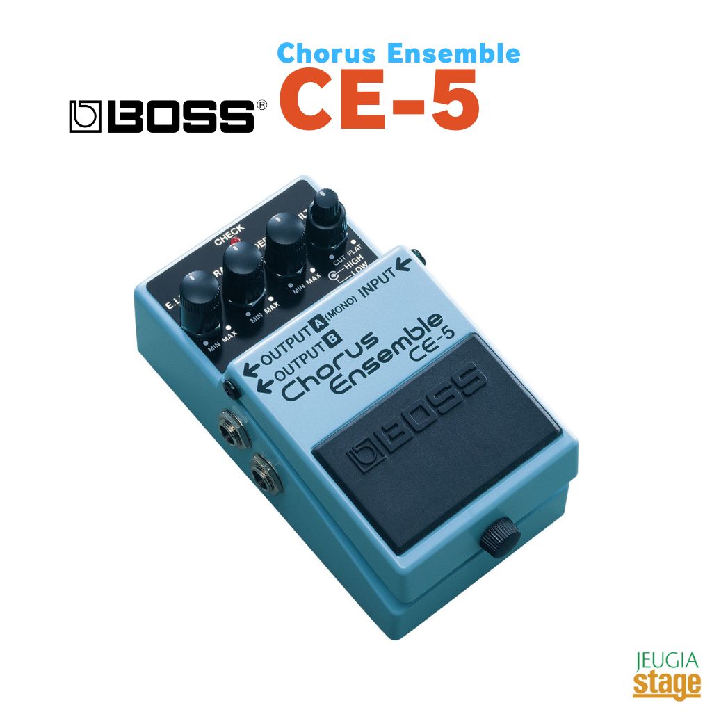 BOSS Chorus Emsemble CE-5ボス コーラスアンサンブル コンパクトエフェクター【Stage-Rakuten Guitar Accessory】エフェクター ボスコン