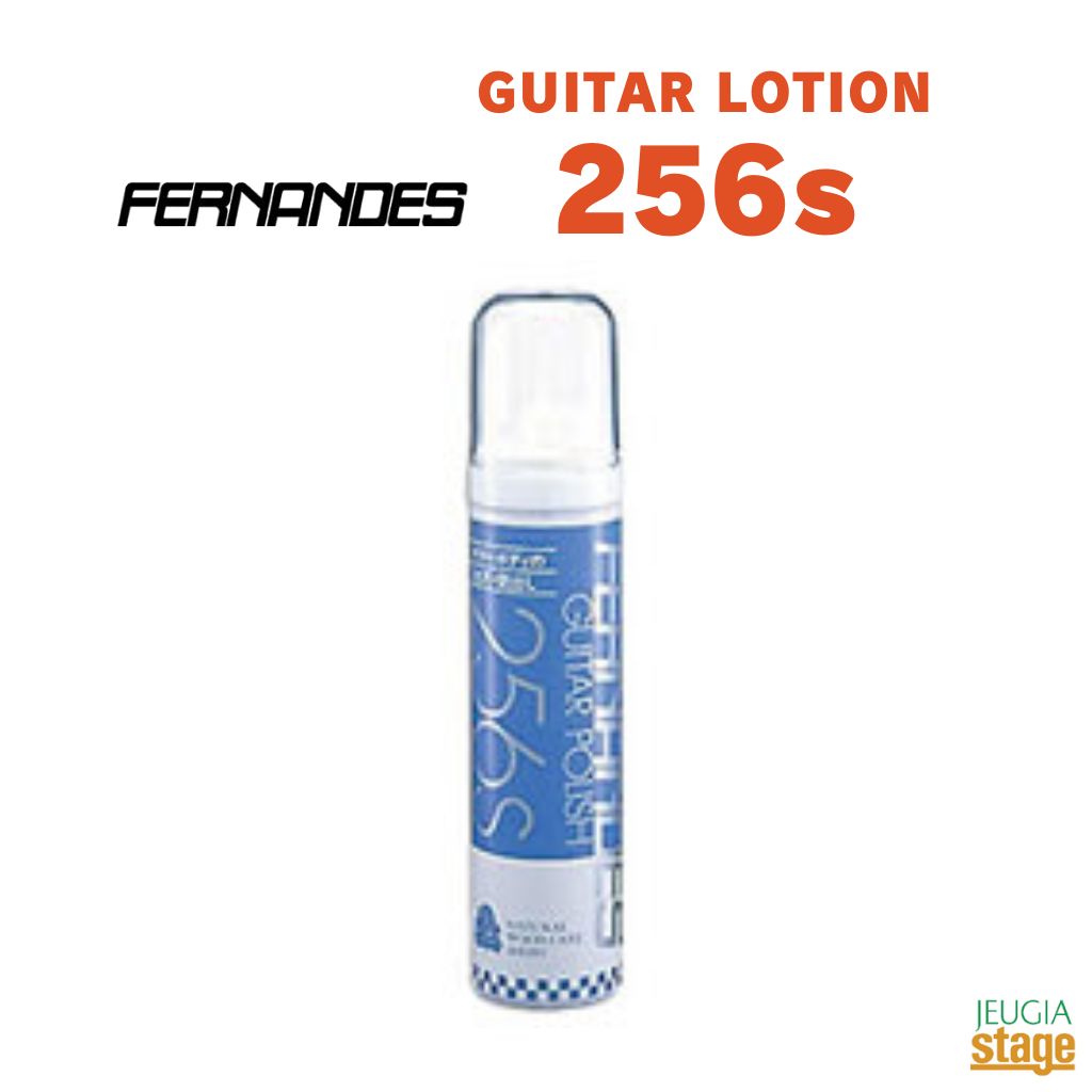 FERNANDES GUITAR LOTION 256sMOUSSE TYPE˥եʥǥ ࡼסStage...