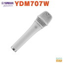 YAMAHA YDM707Wヤマハ ダイナミックマイクロフォン マイク 白 ホワイト White【Stage-Rakuten Public Address】(2)