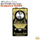 Earth Quaker Devices Acapulco Gold®アースクエイカーデバイセス EQD アカプルコゴールド パワーアンプディストーション【Stage-Rakuten Guitar Accessory】エフェクター コンパクトエフェクター effector effect pedal