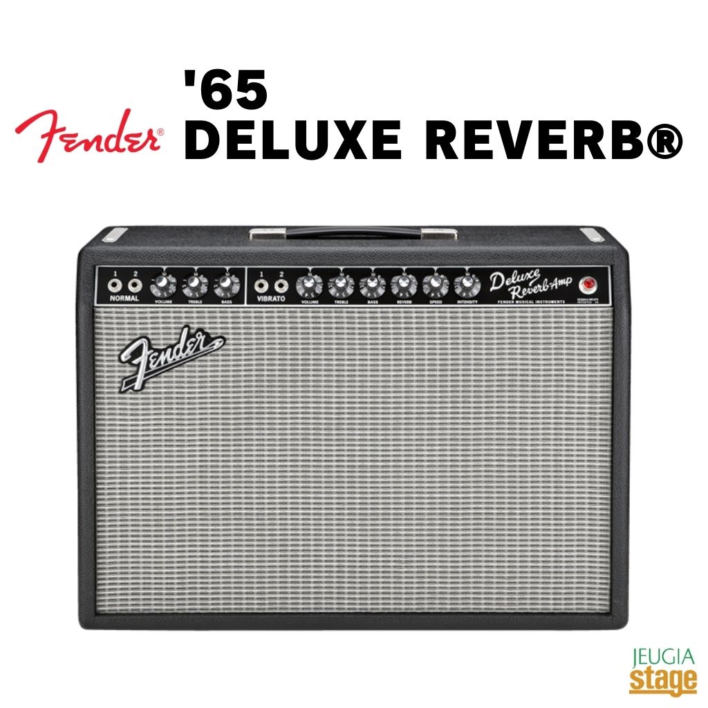【即納可能】FENDER '65 Deluxe Reverb&reg;フェンダー デラックスリバーブ 真空管 エレキギターアンプ チューブ