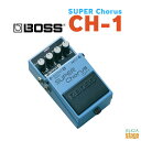 BOSS Super Chorus CH-1ボス　スーパーコーラスエフェクター