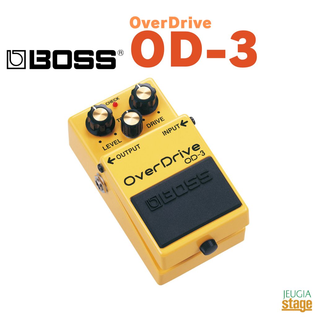 BOSS OverDrive OD-3 存在感のある太い低域と美しい倍音を備えたオーバードライブ OD-3の周波数特性は幅広く、太く芯のある低域と美しい高域、粘りのあるサステインを実現。2段階の増幅回路とダイオード・クリッパー回路を組み合わせたBOSS独自のデュアル・ステージ・オーバードライブ・サーキットを採用することで、一般的なオーバードライブを超える豊かなゲインとサステインが得られます。ブライトでハリのあるカッティング・サウンドやファットで迫力ある低音弦リフ、伸びやかでツヤのあるリード・サウンドまで自在にコントロールできるオーバードライブです。 ●ワイドな周波数特性と豊かなサステインにより、バッキングからリードまで対応可能 ●ディスクリート構成のデュアル・ステージ・オーバードライブ回路による深く滑らかな歪み ●あらゆるギターに対して飽和感を感じさせない、芯のあるドライブ・サウンド 特長 ・ワイドな周波数特性と充実のサステイン OD-3の最大の特長は周波数レンジの広さです。きらびやかな高域と図太い低域、オーバードライブならではの粘りのある中域が鳴り響きます。芯のある分厚い壁のようなパワーコードから、歯切れの良いカッティング、滑らかなリード・サウンドまで幅広く対応。DRIVEを上げれば、どのようなフレーズや音域においても深い歪みと伸びやかなサステインを得られます。 ・デュアル・ステージ・オーバードライブ回路 OD-3は、増幅回路とダイオード・クリッパー回路を組み合わせたデュアル・ステージ・オーバードライブ・サーキットを搭載。自然なコンプレッション感と伸びやかなサステインを両立させています。さらに、回路をディスクリート化することにより、ノイズは極限まで抑えられています。穏やかなパッシブ・トーン回路、ナチュラルに変化するDRIVE、ゲイン幅の広いLEVELコントロールと、シンプルな操作で理想のギター・サウンドを生み出すことができます。 ・飽和感の少ない、ファットなドライブ感を演出 リッチな低域は、どんなギターを使用しても音が潰れすぎてしまうことはありません。輪郭のある、包み込むような深いドライブ・サウンドを作り出すことができます。シングル・コイルのネック・ポジションでもファットな低域を、中域が主張するハイゲイン・ハムバッカーのブリッジ・ポジションにおいてもヌケの良い分厚いトーンを実現します。 仕様 ●規定入力レベル：-20dBu ●入力インピーダンス：1MΩ ●規定出力レベル：-20dBu ●出力インピーダンス：1kΩ ●推奨負荷インピーダンス：10kΩ以上 ●バイパス：バッファード・バイパス ●コントロール：DRIVEつまみ、TONEつまみ、LEVELつまみ、ペダル・スイッチ ●インジケーター：CHECKインジケーター（バッテリー・チェック兼用） ●接続端子 INPUT端子：標準タイプ OUTPUT端子：標準タイプ DC IN端子 ●電源：マンガン電池（9V形）またはアルカリ電池（9V形）ACアダプター（別売） ●消費電流：10mA ●連続使用時の電池の寿命 マンガン電池：約48.5時間 アルカリ電池：約78.5時間 ※使用状態によって異なります。 ●付属品：保証書、チラシ（安全上のご注意、使用上のご注意、サービスの窓口）、マンガン電池（9V形、本体に接続済み） ●別売品：ACアダプター（PSA-100） ●外形寸法 / 質量 幅 (W)73 mm奥行き (D)129 mm高さ (H)59 mm 質量（乾電池含む）：410g ※0dBu＝0.775Vrms ※製品の仕様及びデザインは改良のため予告なく変更することがあります。 ※商品画像はサンプルです。 ★掲載の商品は店頭や他のECサイトでも並行して販売しております。在庫情報の更新には最大限の努力をしておりますが、ご注文が完了しましても売り切れでご用意できない場合がございます。 　また、お取り寄せ商品の場合、生産完了・メーカー価格改定などの理由でご用意できない場合がございます。 　その際はご注文をキャンセルさせていただきますので、予めご了承くださいませ。 ★お届け先が北海道や沖縄、その他離島の場合、「送料無料」と表記の商品であっても別途中継料や送料を頂戴いたします。その際は改めてご連絡を差し上げますのでご了承ください。　